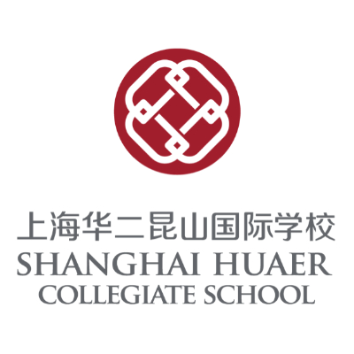 Shanghai Huaer Collegiate School